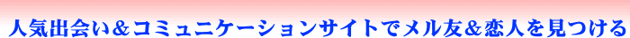 �o��T�C�g�Ń����F�����l��������